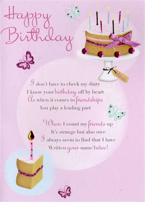 Friends Birthday Card Printable