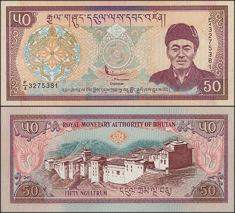 Banknote World Educational > Royal Monetary Authority of Bhutan (P.12 ...