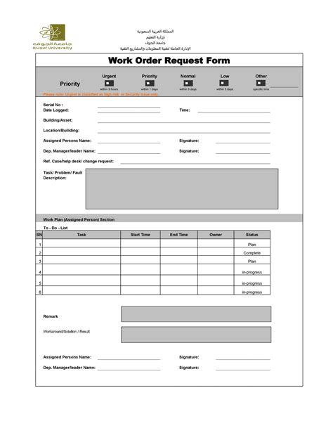 Job Order Form Template Excel