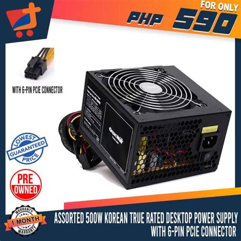 Korean Assorted True Rated Desktop Power Supply 500w w/ 6pins PSU Mixed ...