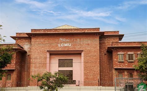 Lahore College for Women University LCWU Merit Lists 2021