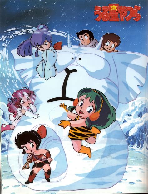 Lum Animation Cel - Urusei Yatsura Photo (24677608) - Fanpop