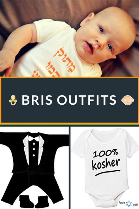 8 Cute Bris Outfits for a Jewish Newborn Baby's Brit Milah (2022 ...