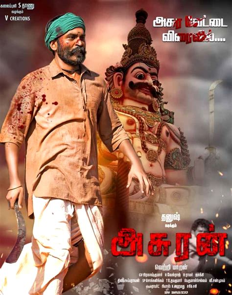 Dhanush Asuran Movie Coming Soon Poster HD | Moviegalleri.net