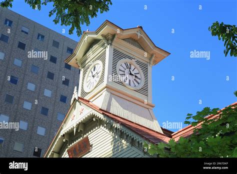 Sapporo clock tower Stock Photo - Alamy