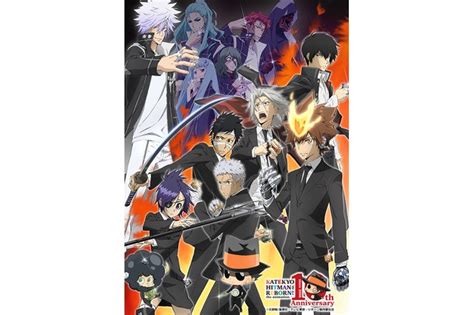 Crunchyroll - "REBORN!" Characters Celebrate 10th Anniversary with ...