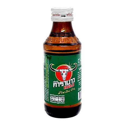 CARABAO ENERGY DRINK 150ML