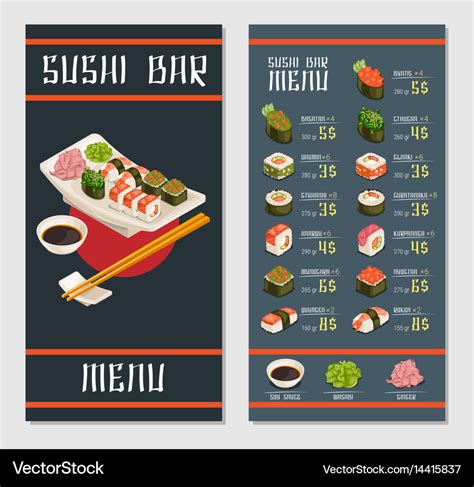 Japanese restaurant menu template Royalty Free Vector Image