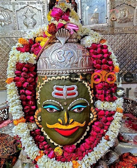 Mahakaleshwar Temple Ujjain - Must Visit Once