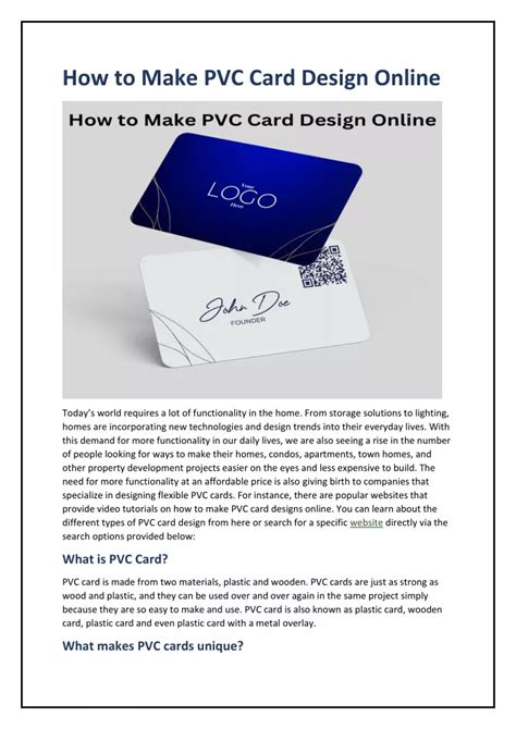 PPT - How to Make PVC Card Design Online PowerPoint Presentation, free ...