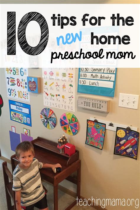 10 Tips for the New Home Preschool Mom - tips to make teaching ...