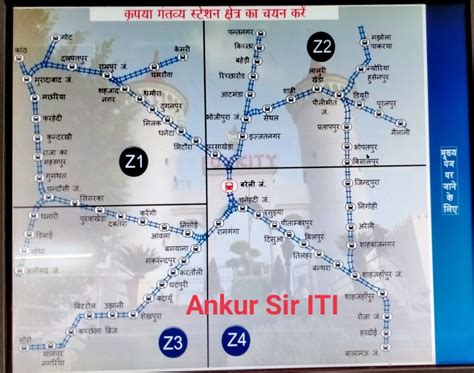 E tiket Map Gajraula Railway to other stations Trains | Ankur Sir ITI ...