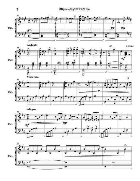 pf medley20130629 free sheet music by Hiroyuki Sawano | Pianoshelf