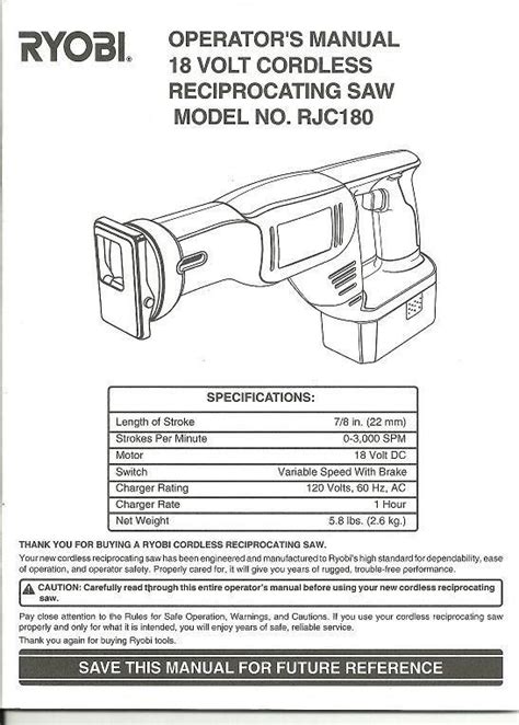 Operator's Manual Ryobi RJC180 18V Cordless Reciprocating Saw Part ...