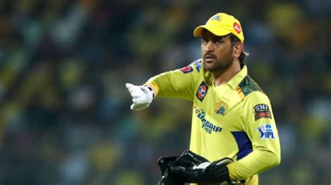 CSK IPL 2023 Final : MS Dhoni फायनलमध्ये खेळणार नाही का? त्याच्यावर ...