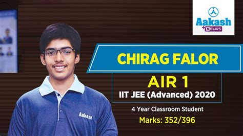 Aakashian Chirag Falor Tops JEE (Advanced) 2020 - AIR - 1 | JEE 2020 ...