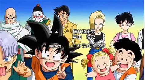 Dbz Kai: Buu Saga Ending 2 - video Dailymotion