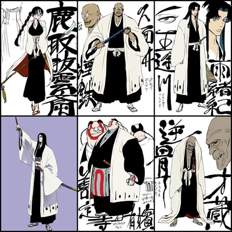 [Hilo Oficial] Bleach: Sennen Kessen-hen - Reflotes