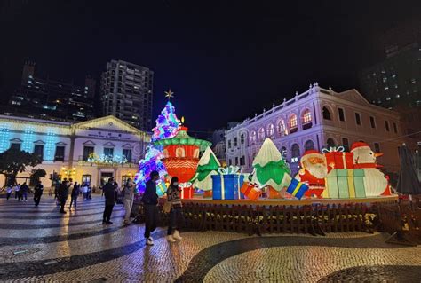 Macau Leal Senado Square Architecture Macao Christmas Decorations ...