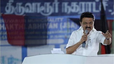 MK Stalin takes oath as Tamil Nadu Chief Minister for first time: Full ...