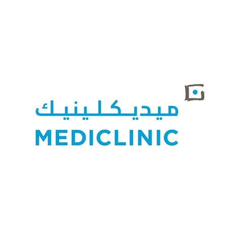 Mediclinic Parkview Hospital | Dubai | Read Reviews - Doctify