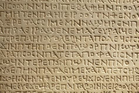 What to Know About the Ancient Greek Language | Mitología, Escritura ...