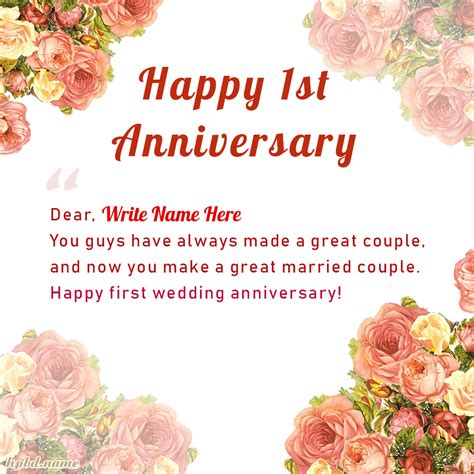 Happy 1st Anniversary Wishes With Name Edit