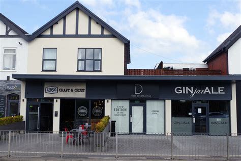 Penwortham micropubs © Stephen McKay :: Geograph Britain and Ireland