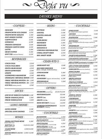 Deja vu restaurant menu prices - smithvikol