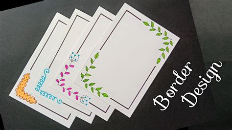 Border Design Ideas - Printable Cards