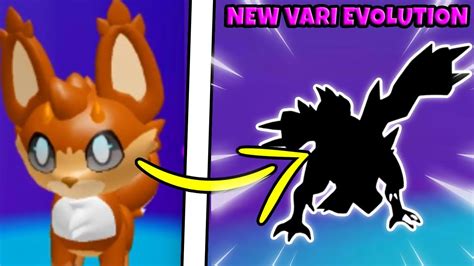 New Vari EVOLUTION COMING to Loomian Legacy! - YouTube