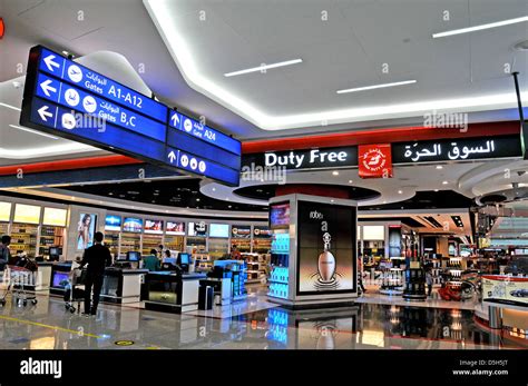 Inside Duty Free Dubai Airport