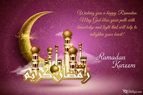 Free Ramadan Mubarak Card Maker With Name Wishes Online Ramadan Cards ...