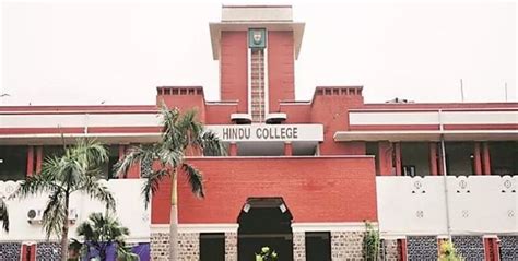 Hindu College Delhi Certificate: Courses, Eligibility