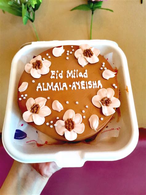 Custom cake -4x2 inches -Eid Milad Almaia Ayeisha - Pipie Co Bread Cake ...