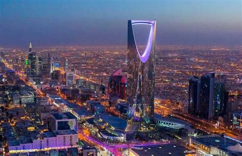 Download Purple Kingdom Center In Riyadh Wallpaper | Wallpapers.com