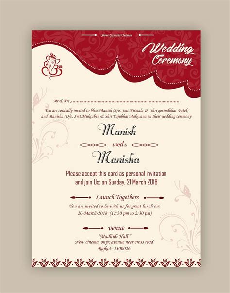 38 Personal Invitation Card | Free wedding cards, Marriage invitation ...