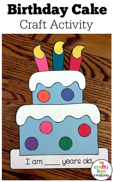 Birthday Cake Craft | Birthday Activities | All About Me Activity ...