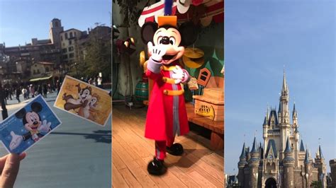 Tokyo Disneyland Ticket: Price Guide for the 1-Day Pass