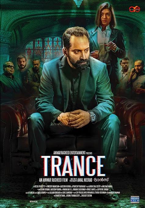 Trance (2020) - SR RecordsLK - Direct Download 720p HEVC Movies