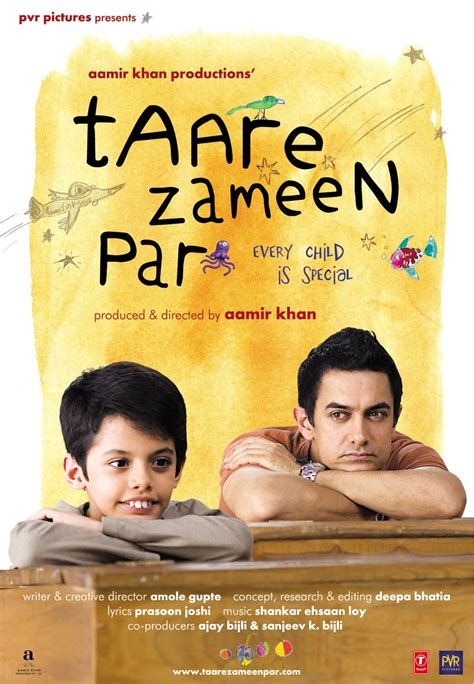 Taare Zameen Par (#1 of 3): Extra Large Movie Poster Image - IMP Awards