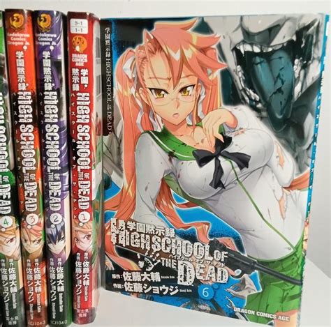 Highschool of the dead Manga, Hobbies & Toys, Books & Magazines, Comics ...