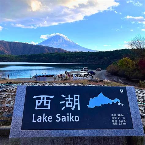 Fuji Five Lakes: A Beautiful Blend of Nature and Serenity in Yamanashi ...