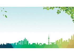 Green city silhouette PPT background picture PowerPoint Templates Free ...