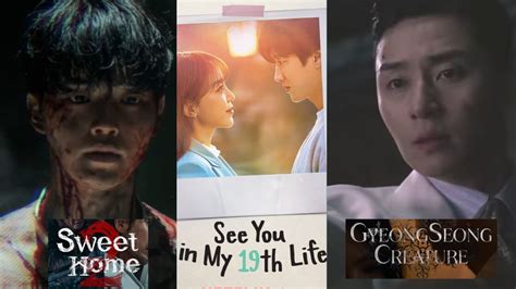 Netflix K-Drama 2023 List: From 'Sweet Home 2' To 'Gyeongseong Creature ...