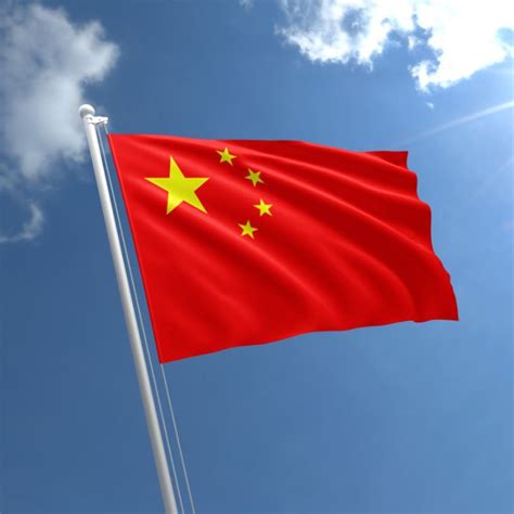 Small China Flag | Buy Small Chinese Flag | The Flag Shop