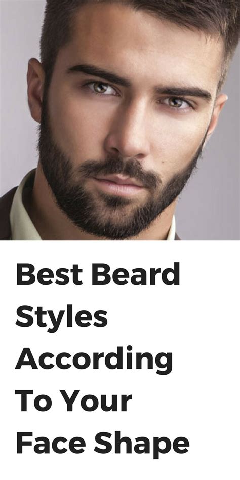 Best Beard Styles According To Your Face Shape - LIFESTYLE BY PS