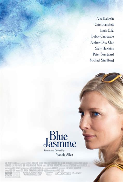 The Essential Films: Blue Jasmine (2013)