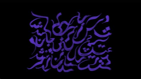 farsi typeface on Behance