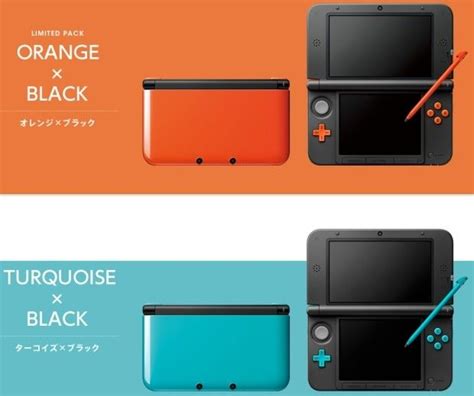 3DS XL gets more colorful in Japan, orange and turquoise are the new ...